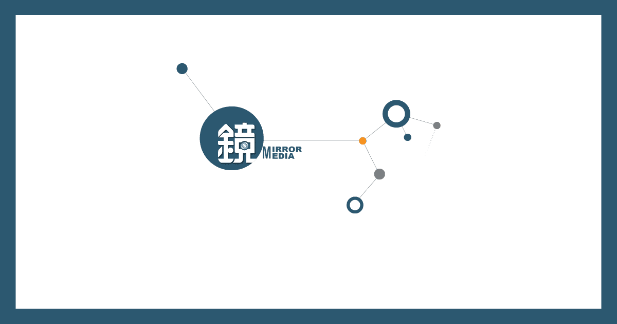 國民黨因不滿民進黨欲將《地方制度法》修正草案逕付二讀,今早占領主席台。(翻攝自國會頻道YouTube)